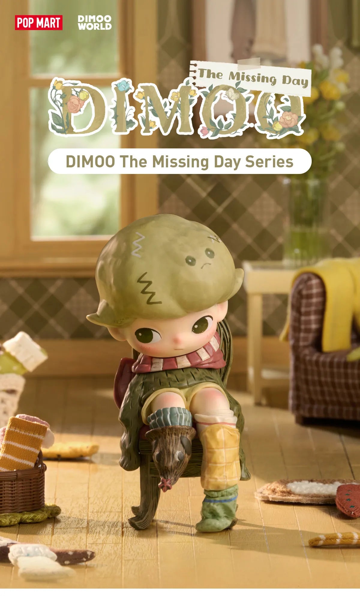 dimoo